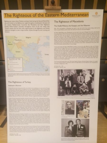 Educational Boards on Stories of Muslims Who Saved Jews in the Holocaust
